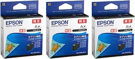 エプソン 純正 インク カメ KAM-6CL 5色＋ブラック3個 エプソン EPSON 純正品 KAM-BK-L カメ ブラックL(増量) 3個
